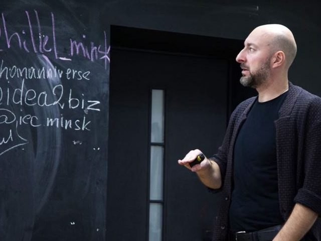 Немного о том