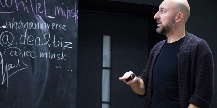 Немного о том