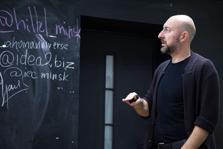 Немного о том