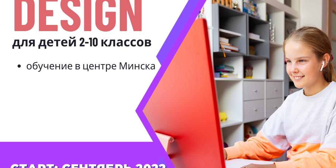 Набор осень 2022