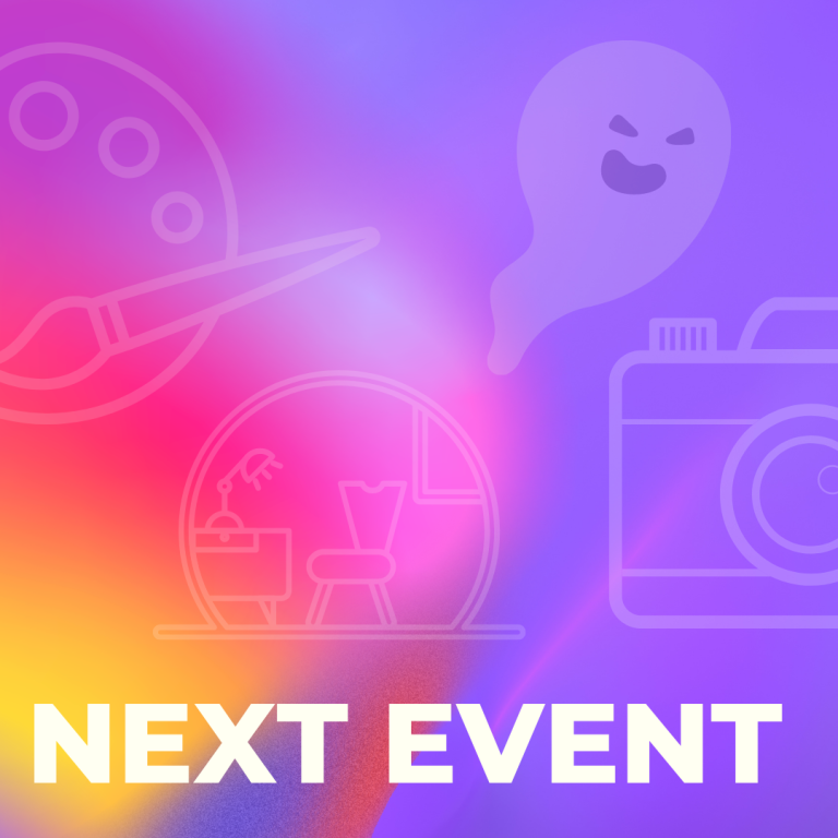 Ивенты Осень 22