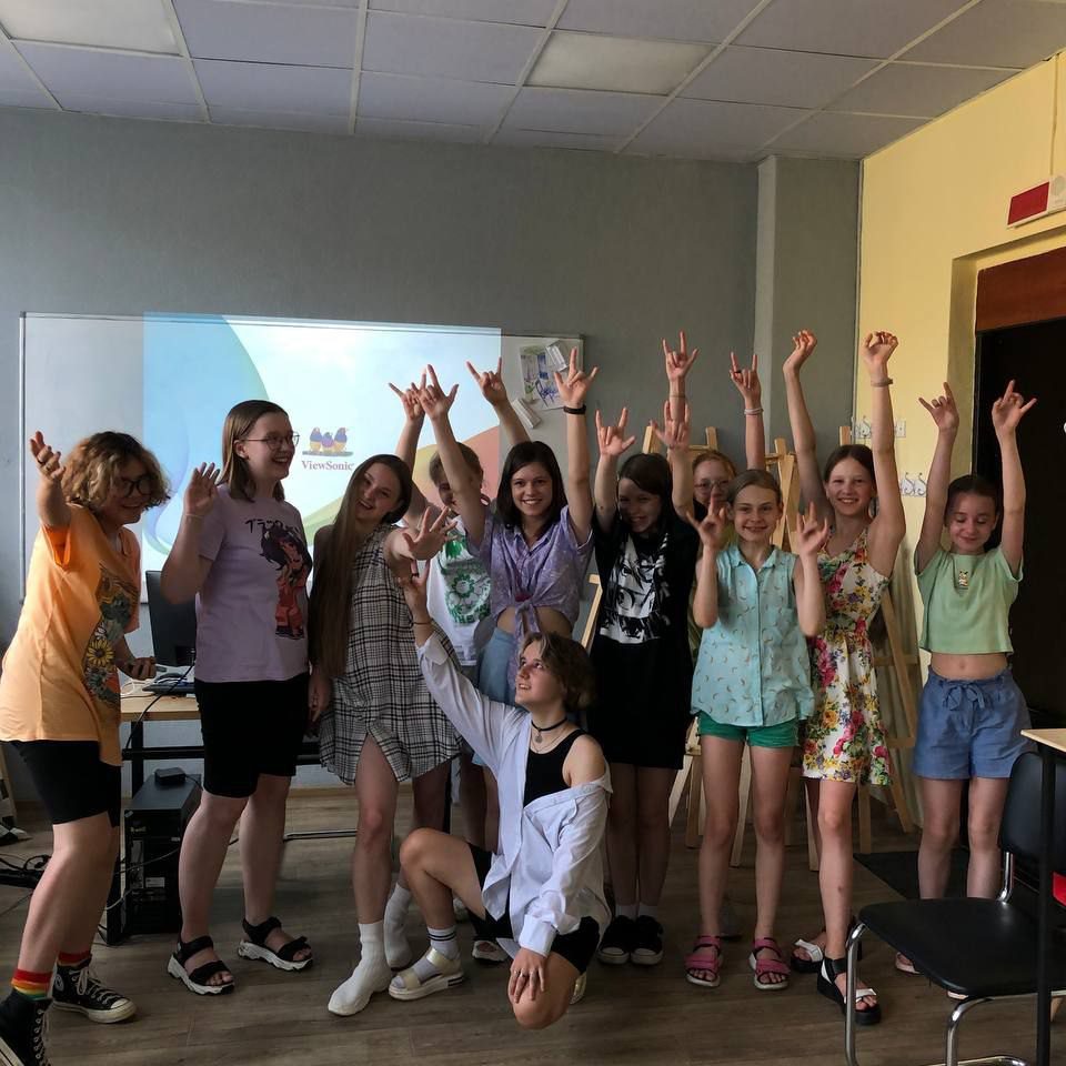 Яркие впечатления