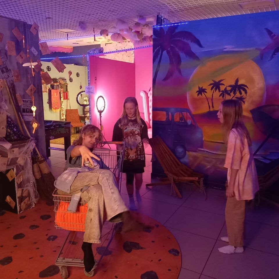 Яркие впечатления